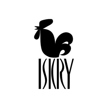 Iskry